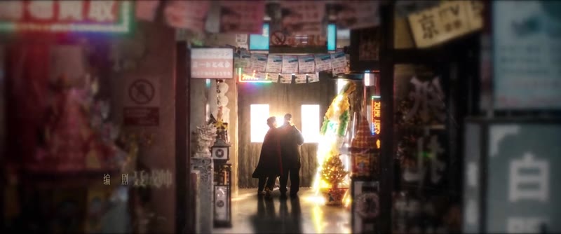 小城良方剧照1