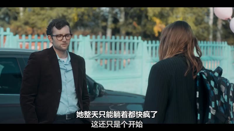 企鹅妈妈第二季剧照2